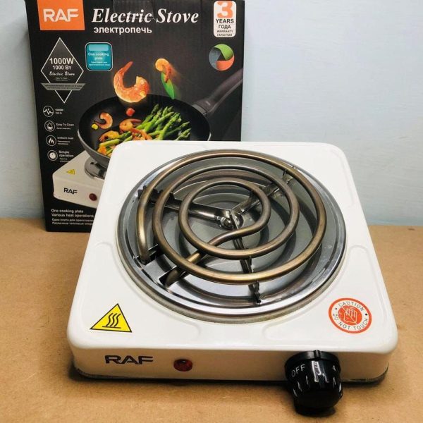 Raf Electric Stove | Electric Hot Plate Cooking Stove |  Electric Cholha